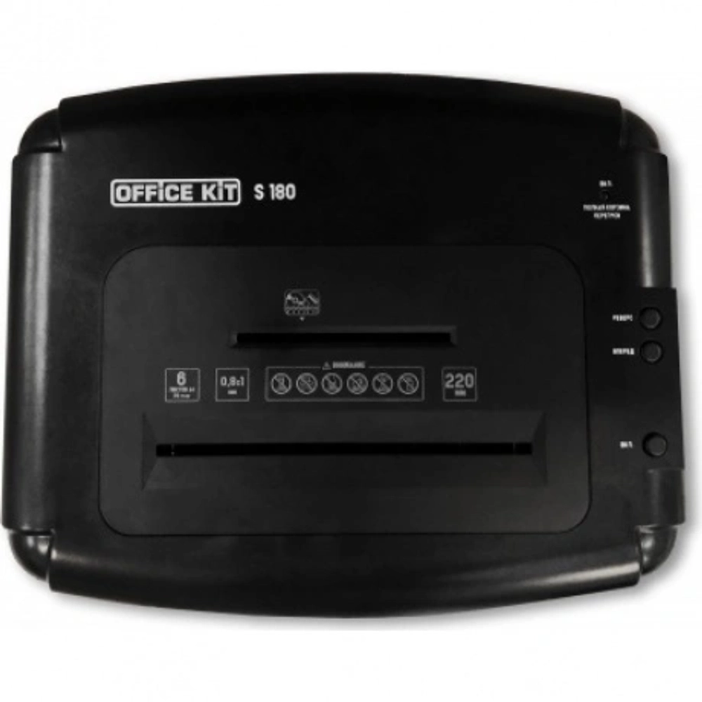 Шредер Office Kit S180 0,8х1 (OK0101S180) черный
