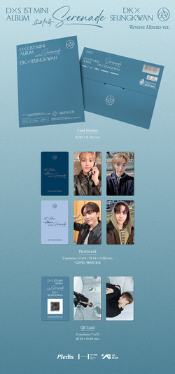 [Альбом] DK x SEUNGKWAN - Serenade (Weverse Albums ver.)