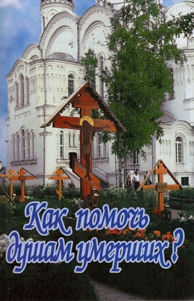 6189м.jpg