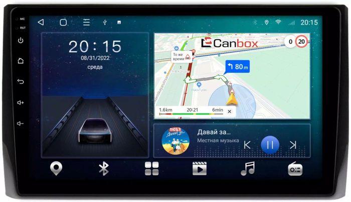 Магнитола для Skoda Kodiaq, Karoq - Canbox 1074 Android 10, SIM-слот