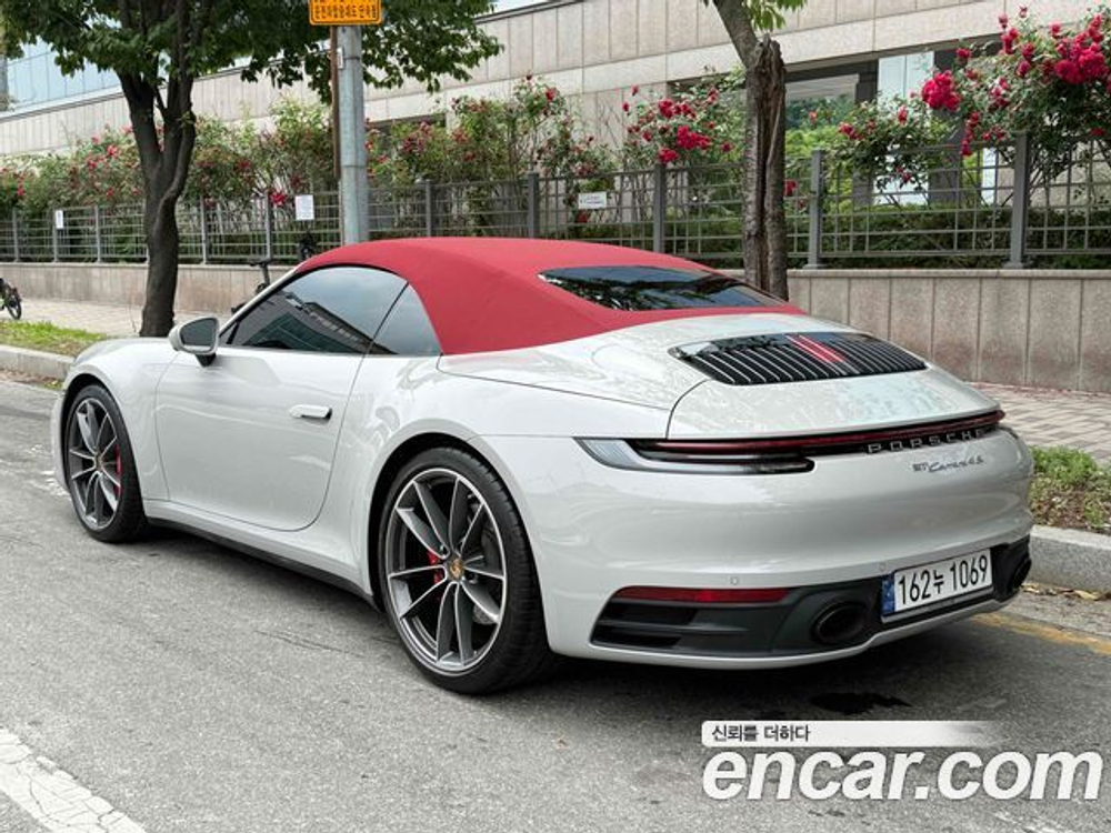 Porsche 911 Carrera 4S Cabriolet — 2023