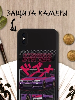 Чехол на iPhone Xs Max с 3D принтом