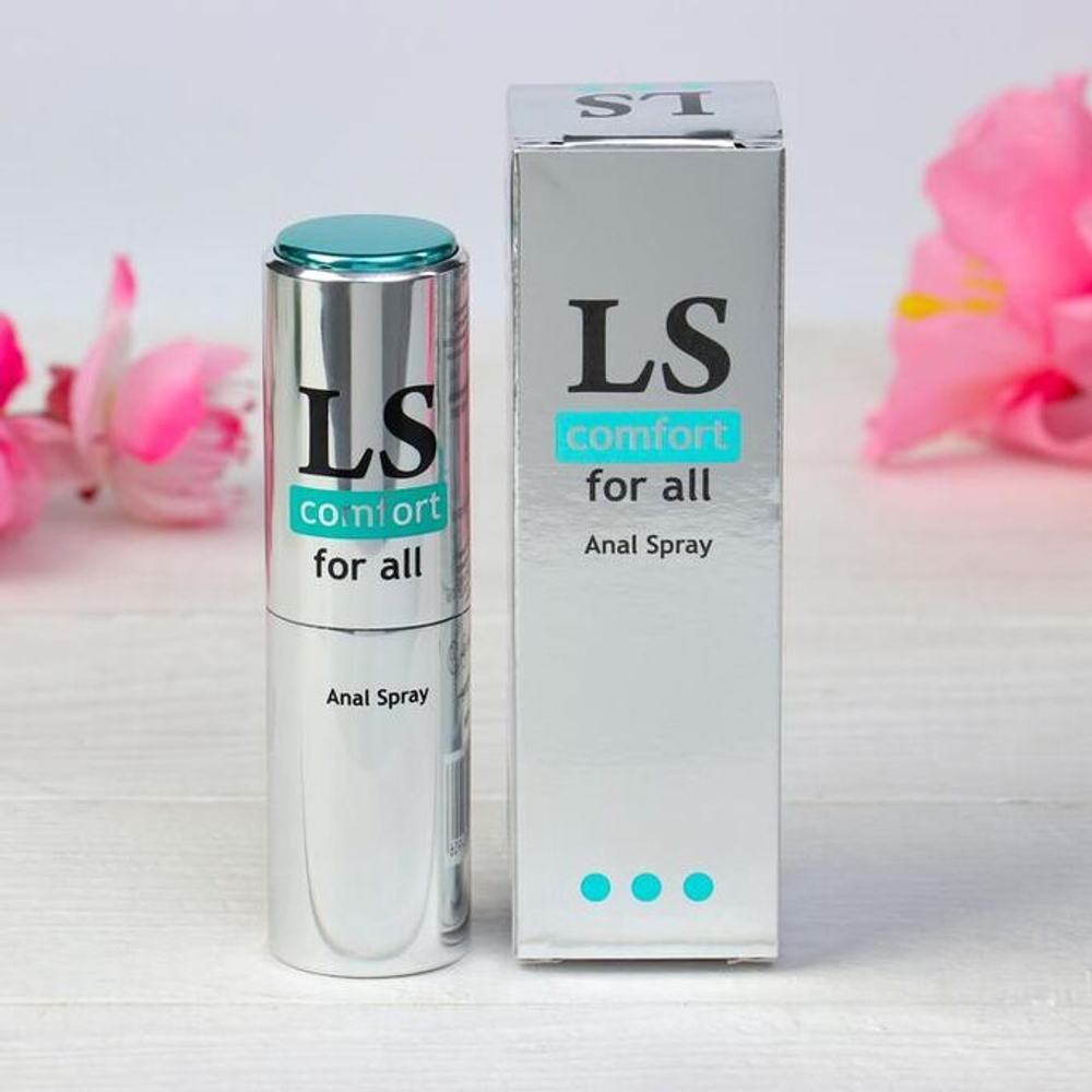 Lovespray Comfort Анальный лубрикант с охлаждающим эффектом