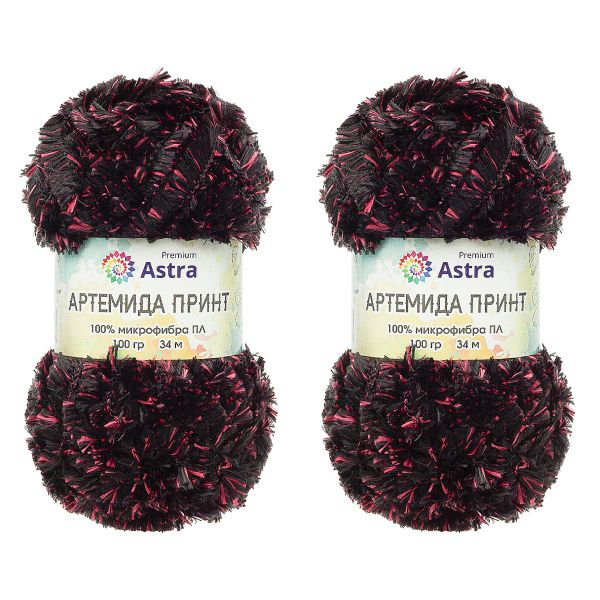Пряжа Astra Premium (Астра Премиум) Артемида Принт / уп.2 мот. по 100 г, 34 м, 04 черный/малиновый
