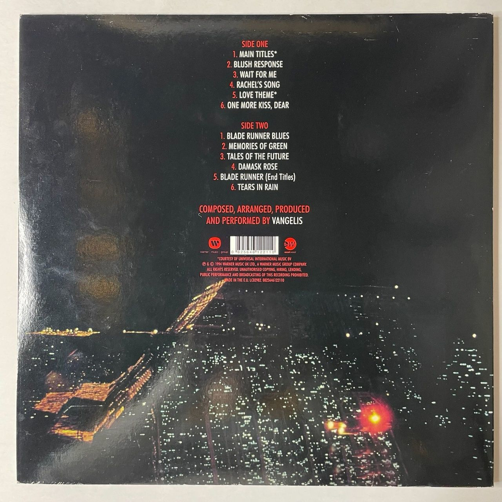 Винтажная виниловая пластинка LP Vangelis Blade Runner (EU 2015) Blush Response