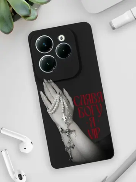 Чехол на Infinix Hot 40 Pro