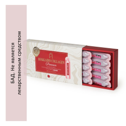 Коллаген "HOKKAIDO COLLAGEN PREMIUM" 15 флаконов по 20 мл.
