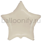 Фольгированная фигура, звезда, 18"/46СМ Сатин Cream