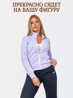 костюм спортивный на молнии Nike с брюками и толстовка