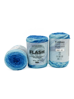 Пряжа O'Yarn FLASH, 500г