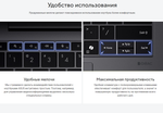 Бизнес-ноутбук ASUS ExpertBook P3 P3405CVA 14" 1920*1200, Intel i5-13420H, SSD 512Gb, серый