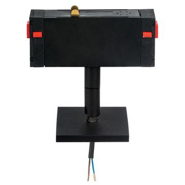 Трековое крепление с адаптером к 2163xx для трека 595257 чёрный Teta Pro Lightstar