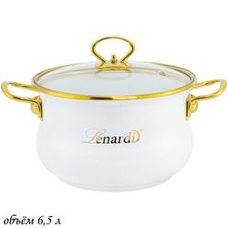 Lenardi 776-043 Кастрюля эмалированная 6,5л. с крышкой 26см. MIGUEL в под.уп.(х6)