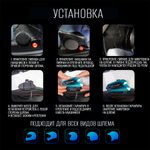 Мотогарнитура Freedconn HERO черная