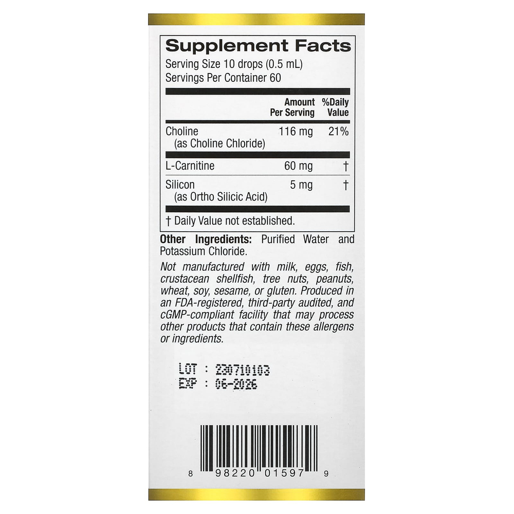 California Gold Nutrition, комплекс с холином и диоксидом кремния, биодоступный и стабилизированный кремний с холином и L-карнитином, 30 мл (1 жидк. унция)