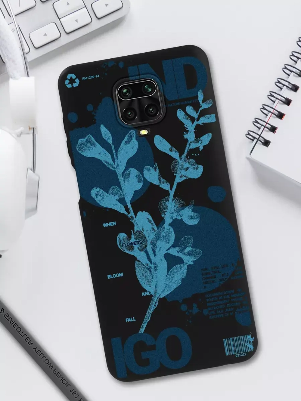 Чехол для Xiaomi Redmi Note 9 Pro с принтом