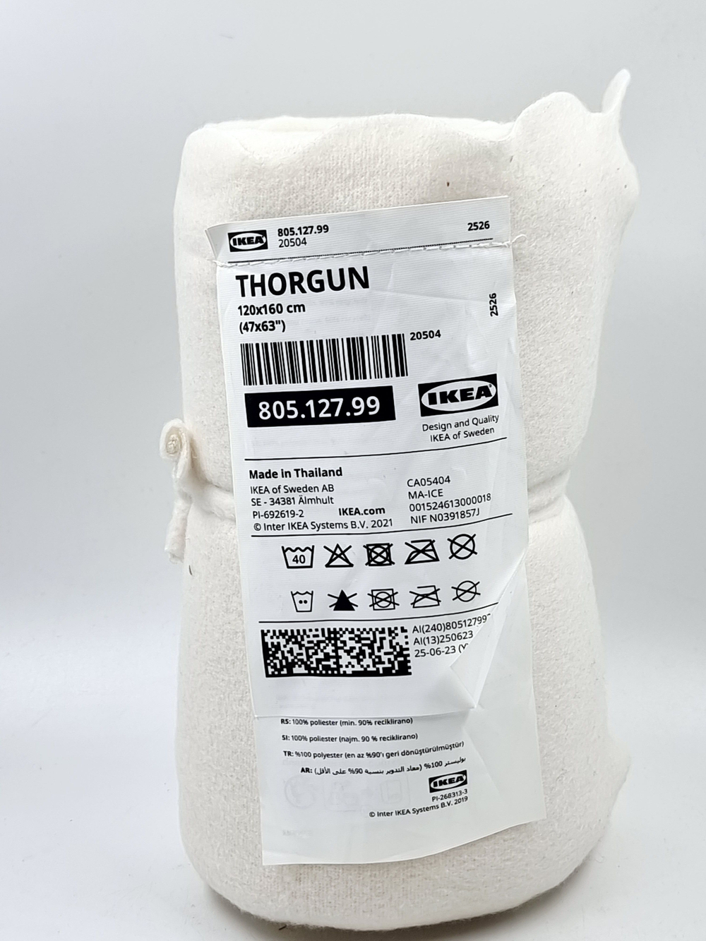 Плед IKEA THORGUN, Фетр, белый 120х160 см (из Финляндии)