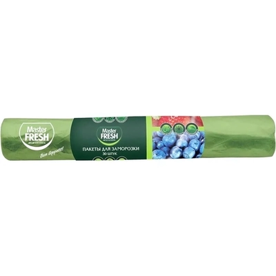 Пакеты для заморозки 30 штук Салатовые с принтом, Глянцевые 20мкм Master FRESH