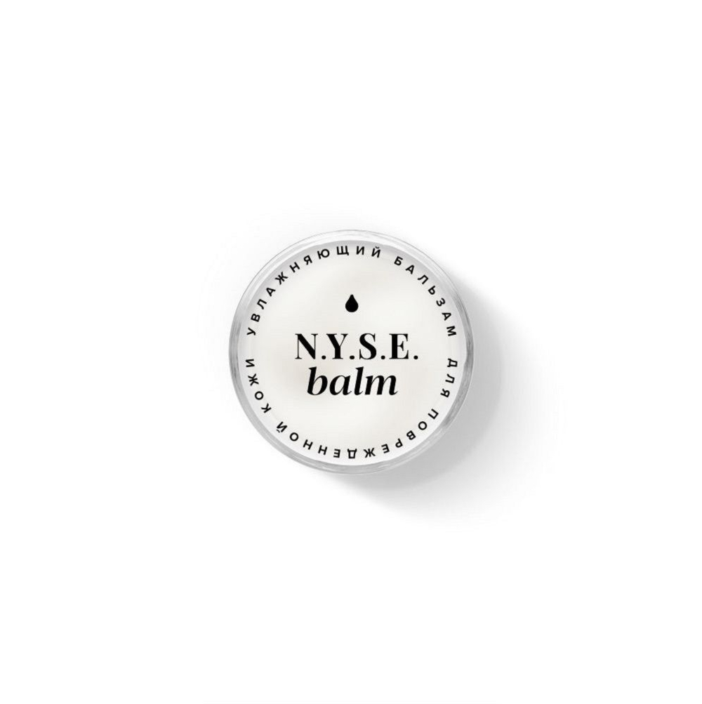 Набор увл. бальзамы nyse 5 шт