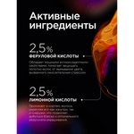 L'Oreal Professionnel Vitamino Color Spectrum безсульфатный шампунь для окрашенных волос сменный блок, 500 мл.