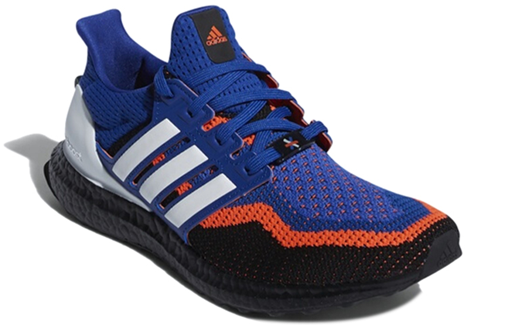 Adidas UltraBoost 2.0 "Asterisk"