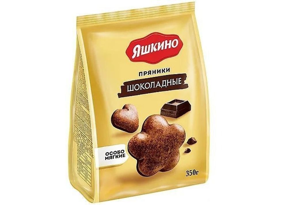 Пряники Яшкино шоколадные 350г