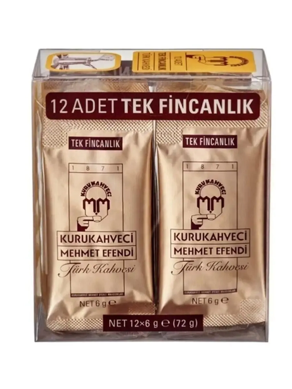 Кофе молотый Mehmet Efendi