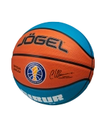 Мяч баскетбольный Training ECOBALL 2.0 Replica №5