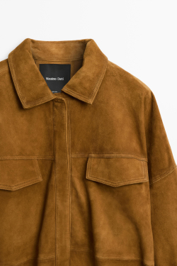Massimo Dutti Куртка из кожи и замши, цвет темной верблюжьей шерсти