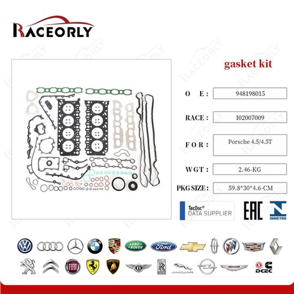Комплект прокладок Porsche 4.5T