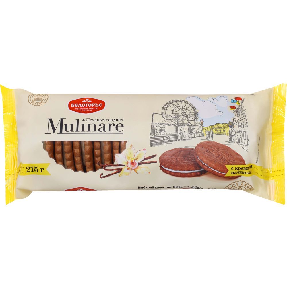 Печенье-сендвич Mulinare крем начинка 2,1кг