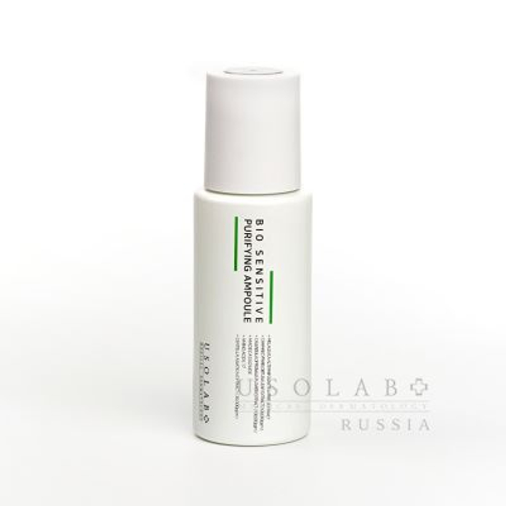 USOLAB Ампульная сыворотка для чувствительной и жирной кожи, 50 мл | Bio Sensitive Purifying Ampoule