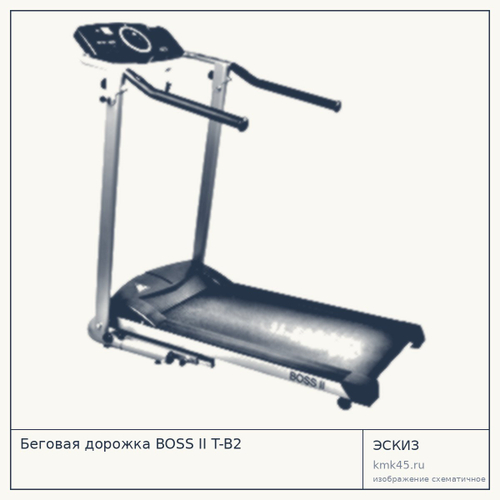 Беговая дорожка BOSS II T-B2 — от 63 000 ₽