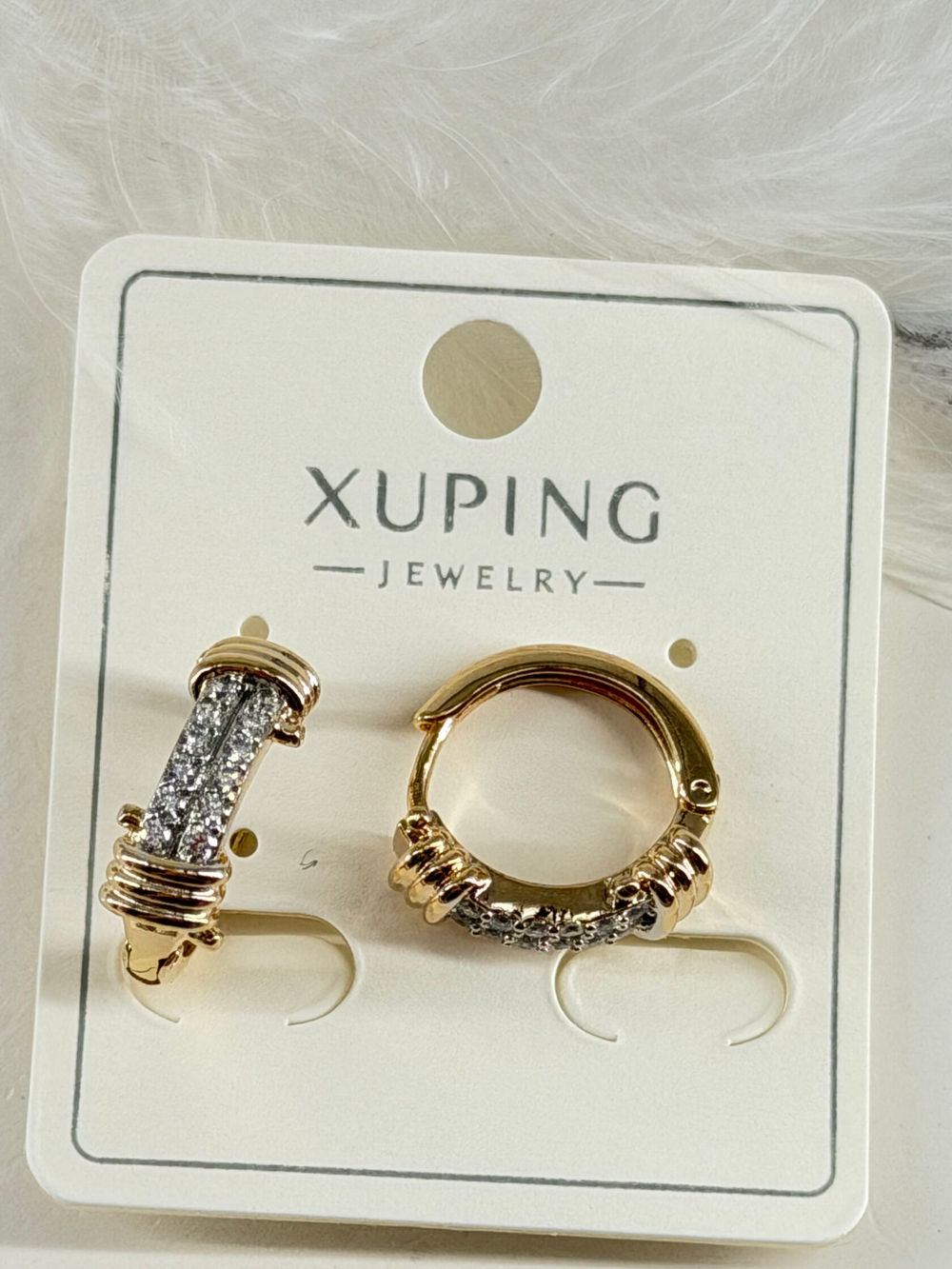Серьги