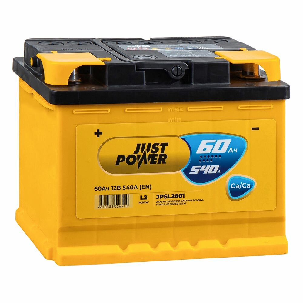 Аккумулятор JUST POWER Standart 60 А/ч прямой L+ 242x175x190 L2 EN 540 А