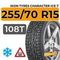 Ikon Tyres Character Ice 7 SUV 255/70 R15 108T шип.