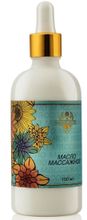 Масло для тела Shams Natural oils массажное, 100 мл