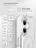 Чехол накладка iPhone 16 6.1" Gurdini Rome Series with Magsafe Clear