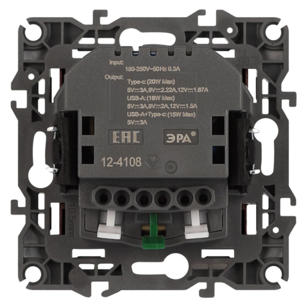 Розетка ЭРА Серия 12 12-4108-13 2P+E 16A-250В со шторками с USB type-A+C 5В-3А бронза | Эра 12