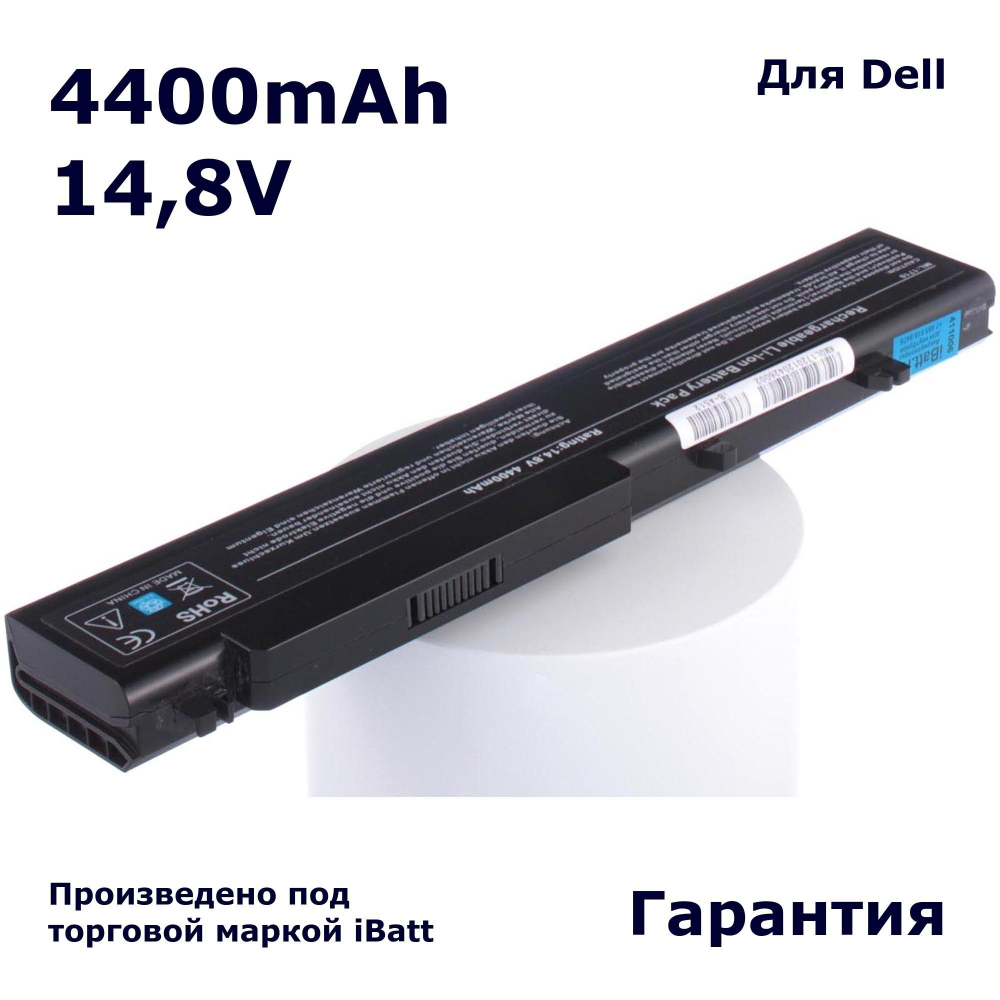 Аккумулятор iBatt 4400mAh, для P722C