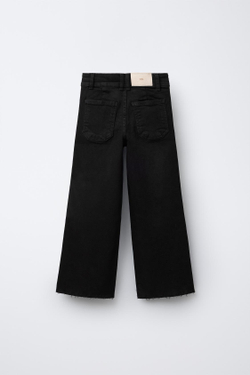 ZARA ДЖИНСЫ MARINE, ЧЕРНЫЙ