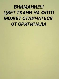 Рулонные шторы жалюзи 60х130 см