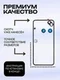 Задняя крышка для Nothing Phone (3) со стеклом камеры, черная (Black)