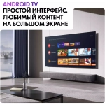 Телевизор Haier S9 Pro DC0017M00RU 77" OLED Frameless 4K Ultra HD черный
