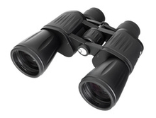 Бинокль Levenhuk New Atom 7x50
