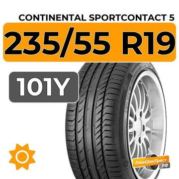 Continental SportContact 5 235/55 R19 101Y