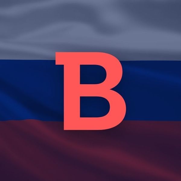 В