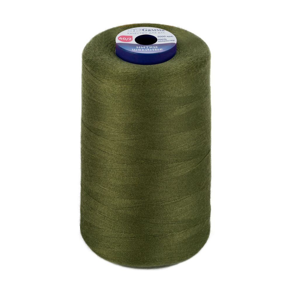 Нитки универсальные Gamma 40/2, 4570 м (5000 ярд) / 1 кат., 422 т.хаки