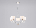 Подвесная люстра Ambrella Light HIGH LIGHT LH71121