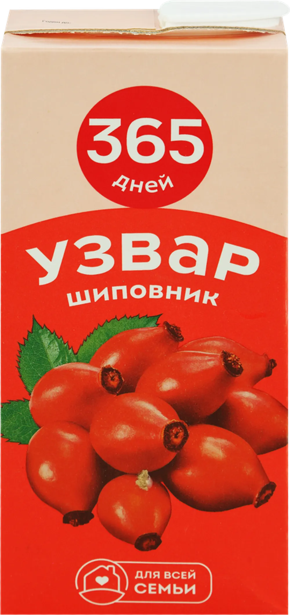 Узвар 365 ДНЕЙ Шиповник т/пак (Россия) 1L
